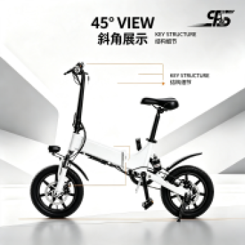 EB1402C